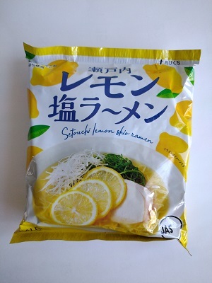 KALDI COFFEE FARMの瀬戸内レモン塩ラーメン_f0112873_00240852.jpg