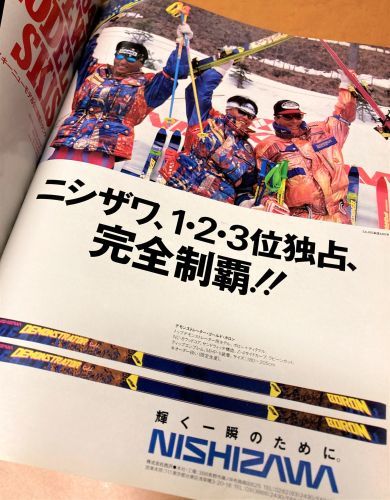 7Sからの～_c0108174_20462808.jpg