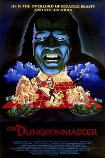 Amazon.co.jp: SF ダンジョン マスター 魔界からの脱出 東宝