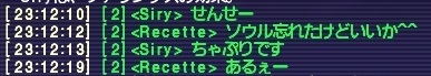 誰にもウッカリはあると思うのです_d0399028_21572748.jpg