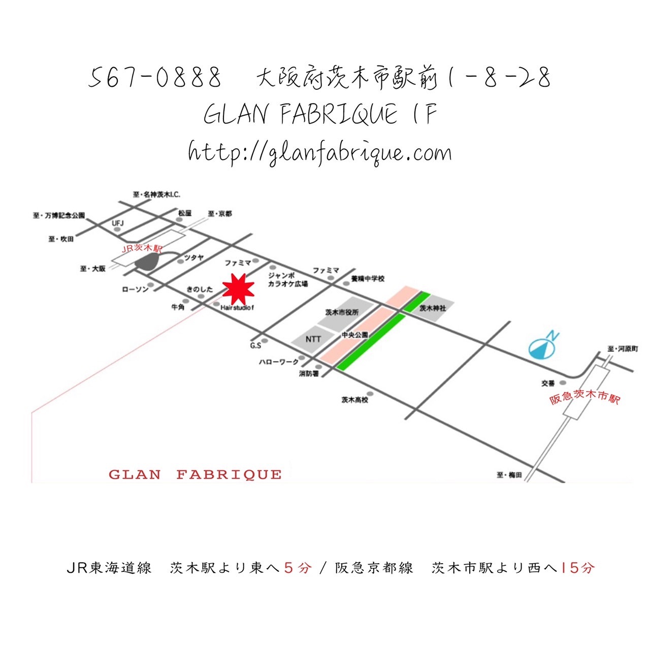 \"Nasngwam.\"<<SAMPLE SALE>>1.29Sat.1.30Sun...at GLAN FABRIQUE_c0167336_18393918.jpg