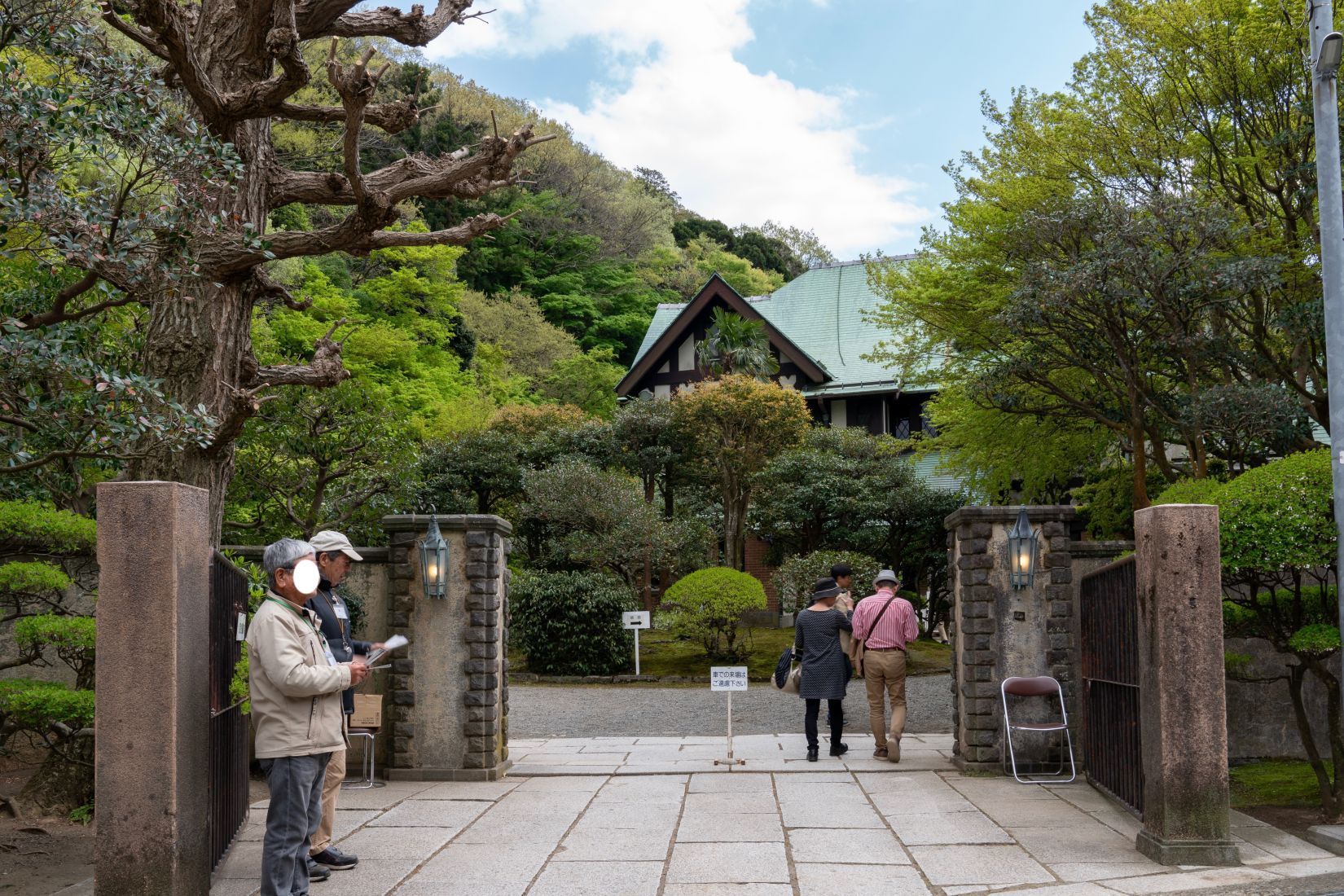 【登録有形文化財|旧華頂家住宅 主屋】 行き方、見学のしかた (神奈川県)_b0212342_10030374.jpg