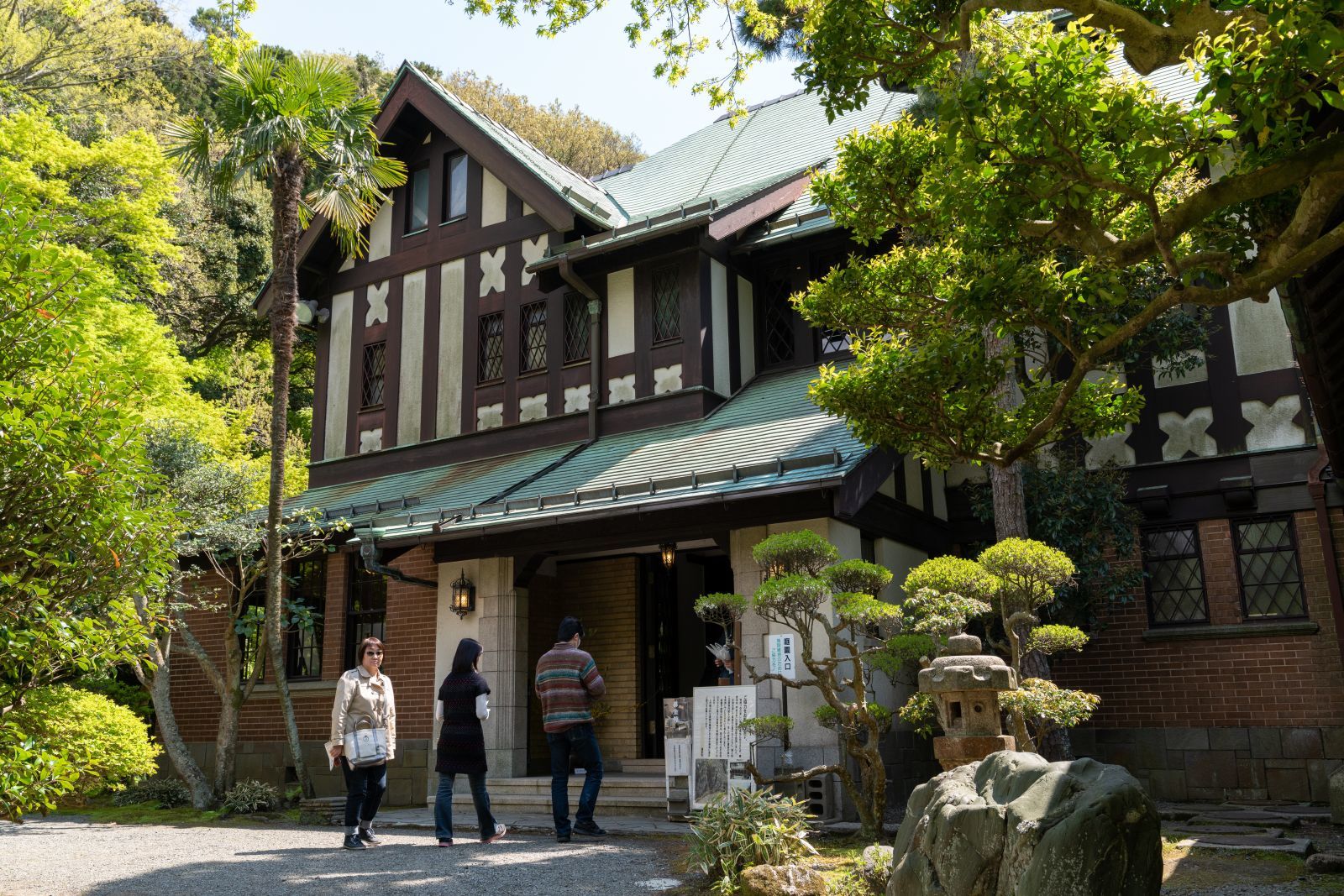 【登録有形文化財|旧華頂家住宅 主屋】 行き方、見学のしかた (神奈川県)_b0212342_10073384.jpg
