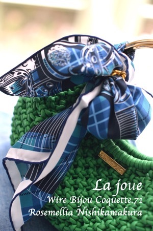 コードバッグ「la joue」 ラジュ_d0078355_17441695.jpg