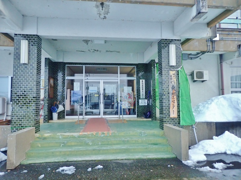 東の協議会事務室へ_c0336902_20595028.jpg