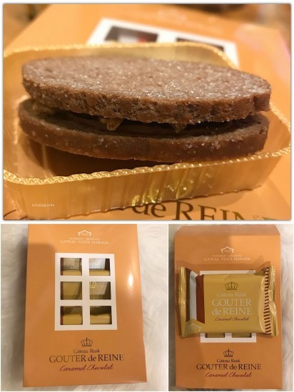 * 限定品に弱い *_d0317115_17251765.jpg
