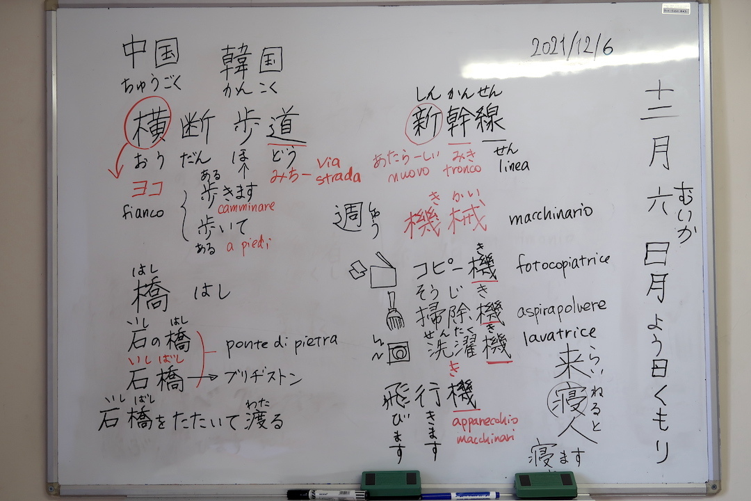 石橋と諸星あたると赤信号_f0234936_23425935.jpg