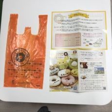 イクミママの動物ドーナツ_e0080345_21253069.jpg