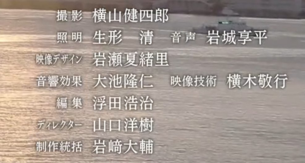 1/28 NHK「反五輪デモ捏造報道」に対する申し入れ&記者会見(中継あり)へ_a0336146_22210983.jpg