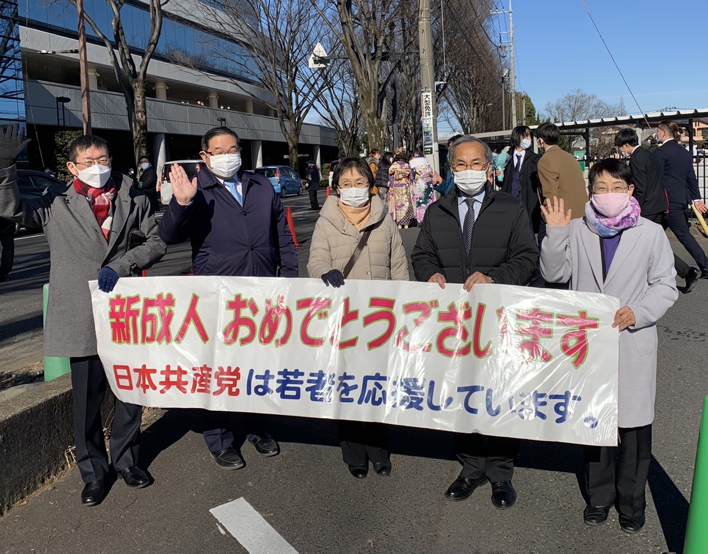 9条改憲NO!全国署名に協力を! 祝新成人・希望ある未来を!_e0258484_19264128.jpg