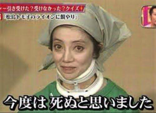 あなたならどうする？_a0037910_14273908.jpg