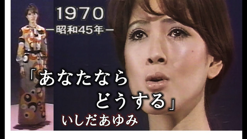 あなたならどうする？_a0037910_14340306.jpg