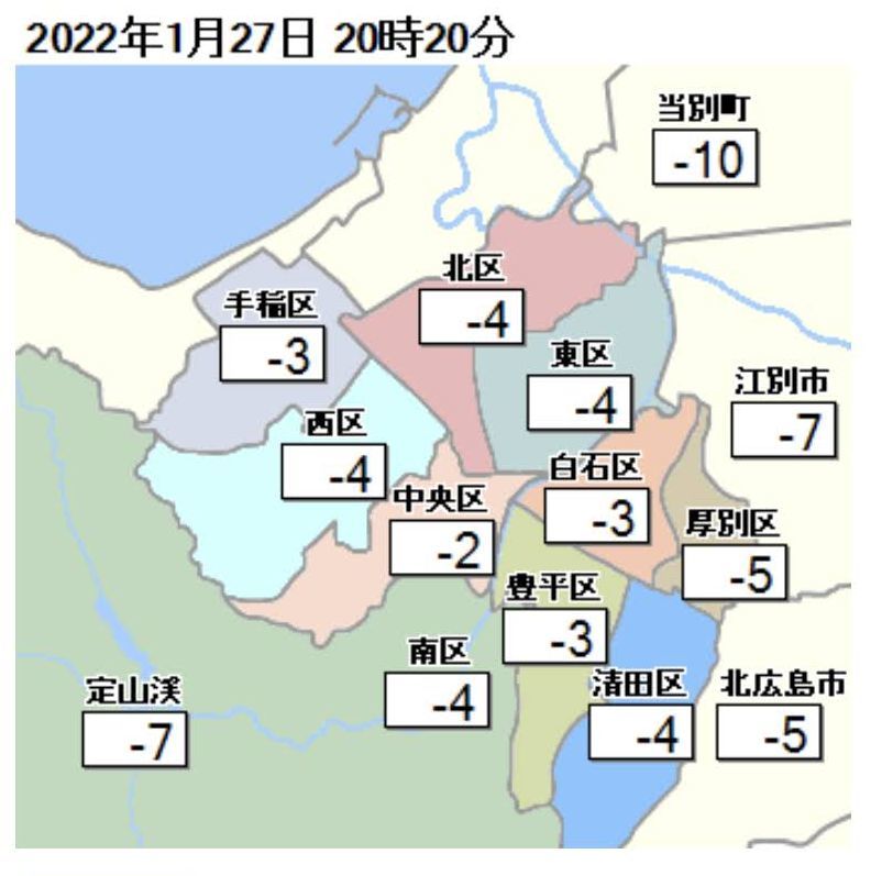 今日もかろうじてプラスに_c0025115_21065365.jpg