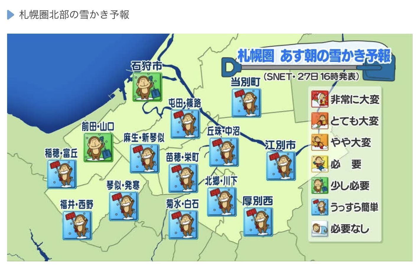 今日もかろうじてプラスに_c0025115_21075067.jpg