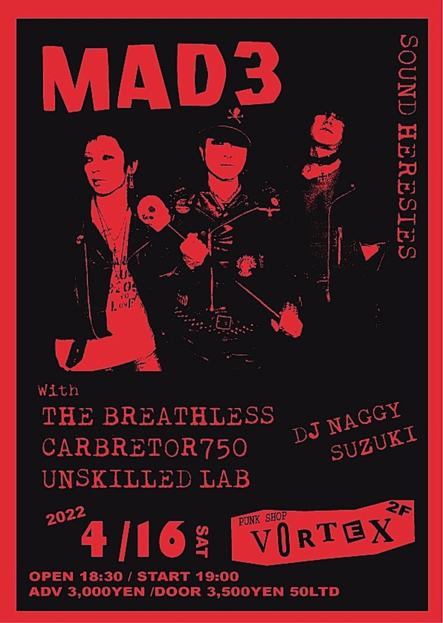 MAD 3!!!_c0234515_16475258.jpg