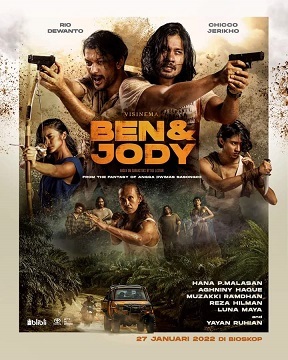 インドネシアの映画 Ben Jody 22 監督 Angga Dwimas 主演 Chico Jericho Rio Dewanto Exblog ガドガド