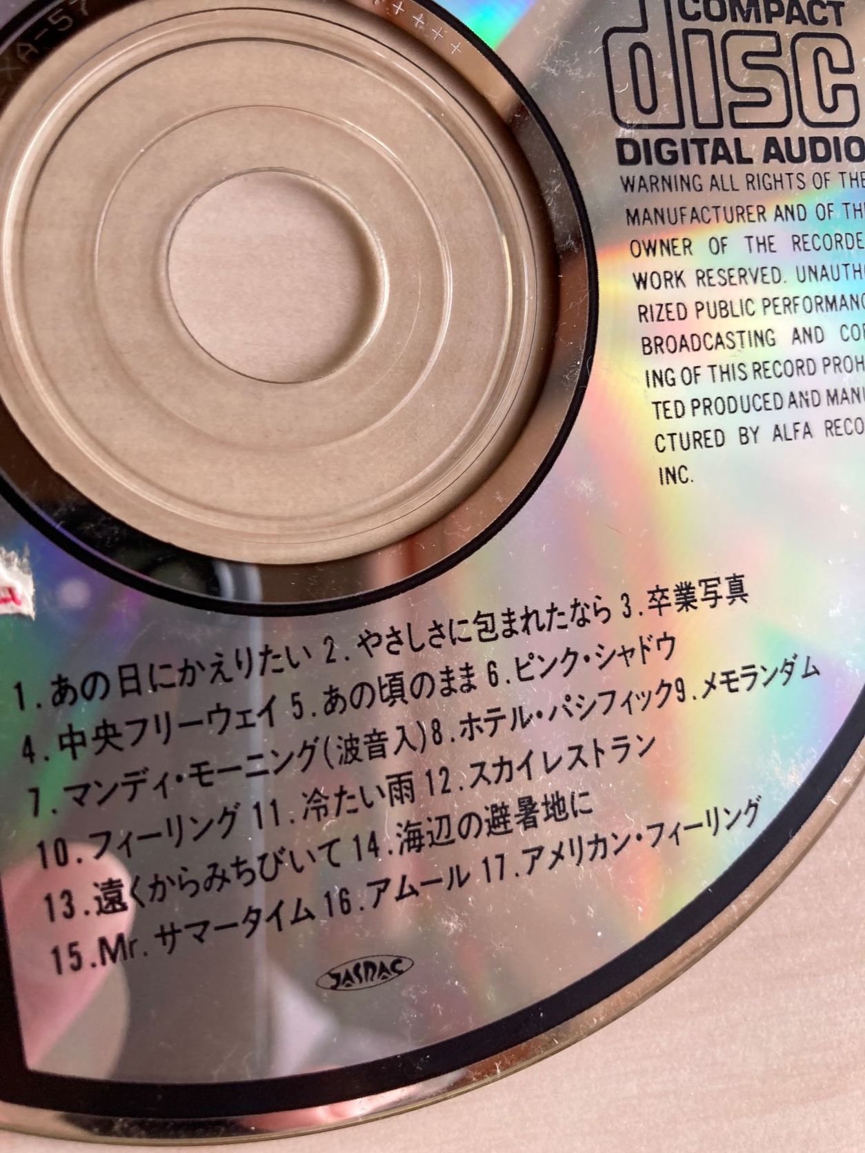 こんな気持ちのままじゃ、どこへも行けやしない_f0009169_09594122.jpg