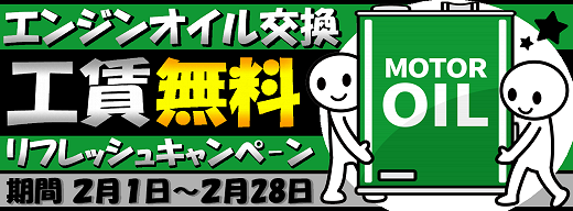 早くもクシタニ春パンツ入荷！_b0163075_16361035.png