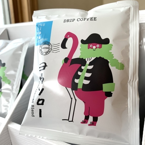 ヨウソロー その方向で大丈夫!人気のドリップコーヒー_a0134394_10010217.jpeg