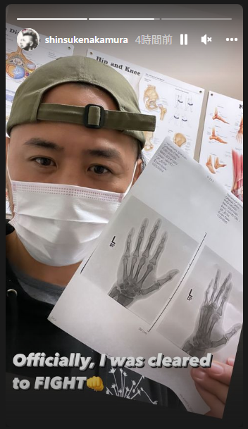 中邑真輔がインスタのストーリーで試合復帰許可が下りたことを明らかにする Wwe Live Headlines