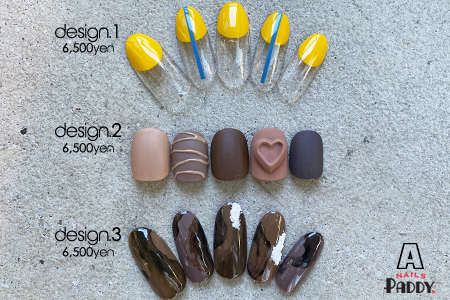 February Campaign Nail_e0284934_12505728.jpg