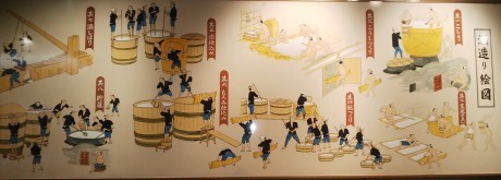 灘五郷酒造めぐり_c0218841_21214027.jpg
