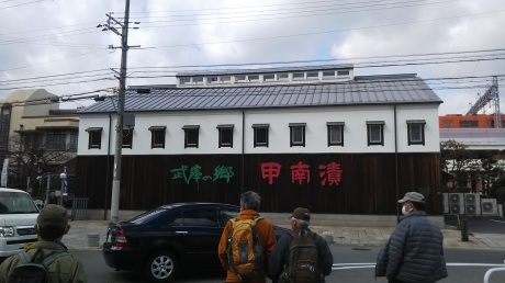 灘五郷酒造めぐり_c0218841_21351769.jpg