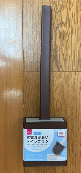 ダイソーの やわらか水切れが良いトイレブラシ を買いました いつとこ気まぐれブログ