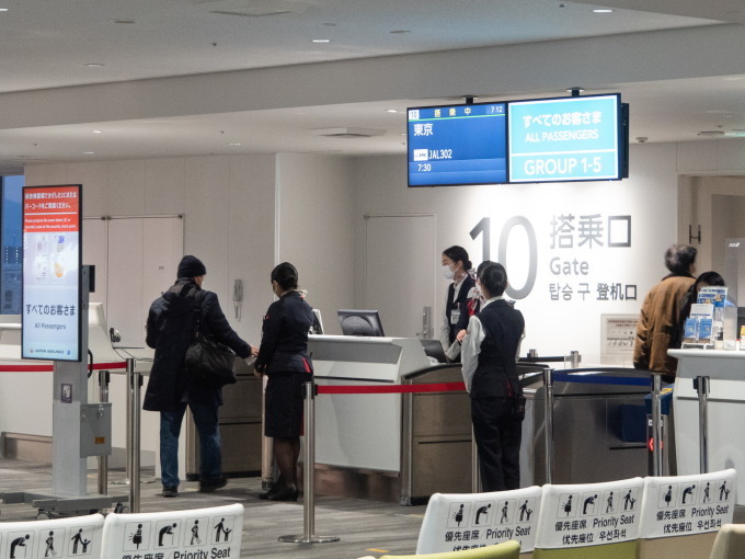 2022新年の旅25「安来・境港・美保関」その1～2年振りの市役所集合へ～_f0276498_11303261.jpg