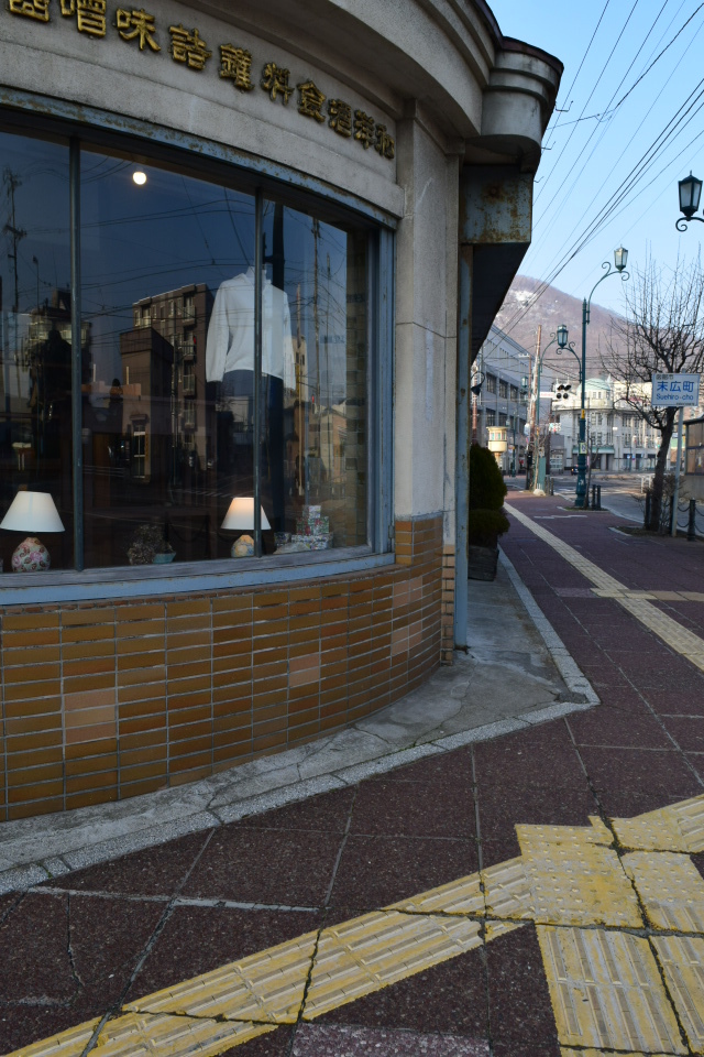 函館市末広町の旧丸井百貨店函館支店(函館の建築再見2022)_f0142606_06102021.jpg
