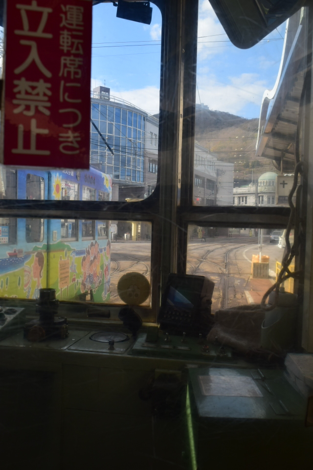 函館市末広町の旧丸井百貨店函館支店(函館の建築再見2022)_f0142606_07054770.jpg