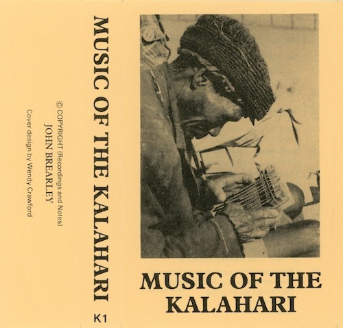 徹底研究・ブッシュマンの音楽 ５： ブッシュマンの録音 (3)_d0010432_12380834.jpg