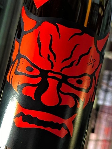 日本酒】山間⚡番外編『鬼山間👹赤鬼』中採り🎯直詰め 純米 日本酒】山間⚡番外編『鬼山間👹赤鬼』中採り🎯直詰め 純米