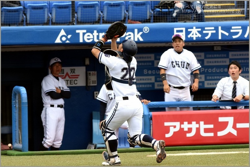 Draft21 6 中央大 古賀悠斗捕手 すべては夏のために
