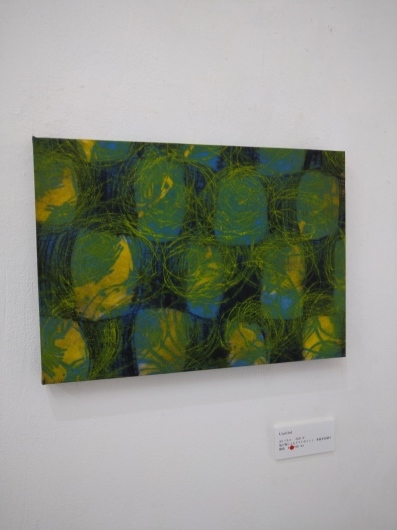 素敵な作品!_f0191649_13514271.jpg