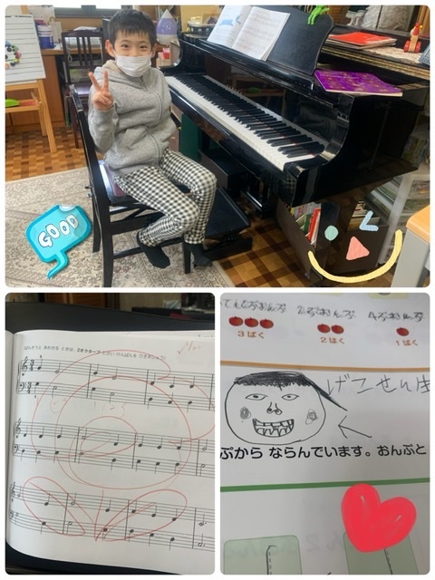 花丸はっぱ付き\(^_^)/_e0040673_13413165.jpeg