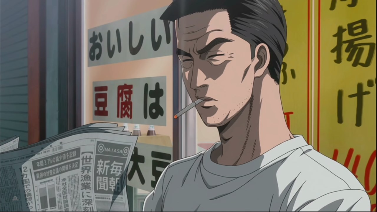 新劇場版『頭文字D』 : taka＠でございます～♪