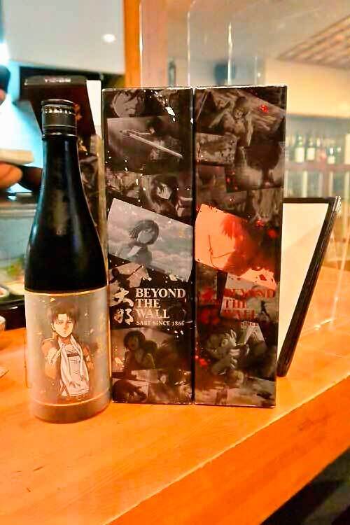 【(山梨グルメ)甲府市「はる将」で進撃の巨人コラボ酒と〆の「カレー」!!】_a0005436_15260925.jpg