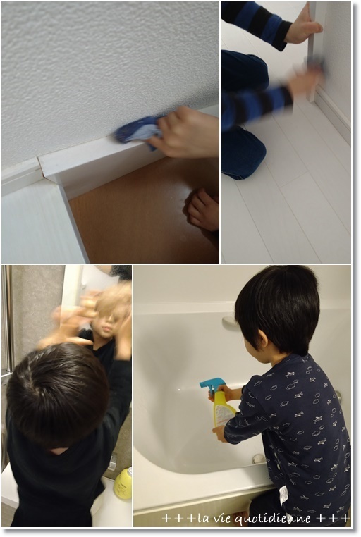 子育てに自信がなくなった登園自粛の4日間のことを振り返って…救われた1冊_a0348473_07220712.jpg