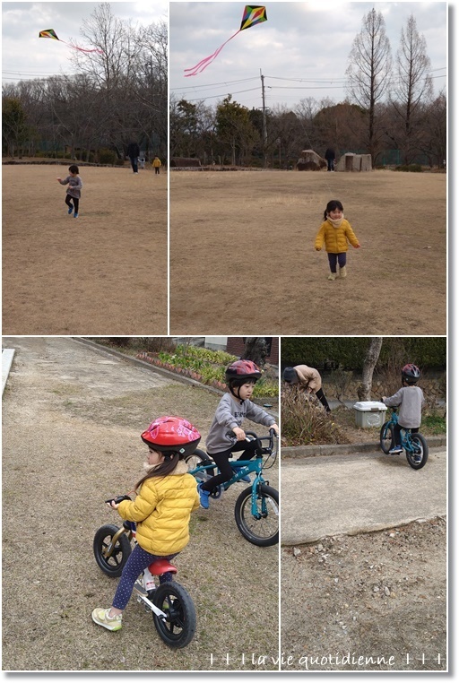 子育てに自信がなくなった登園自粛の4日間のことを振り返って…救われた1冊_a0348473_07241537.jpg