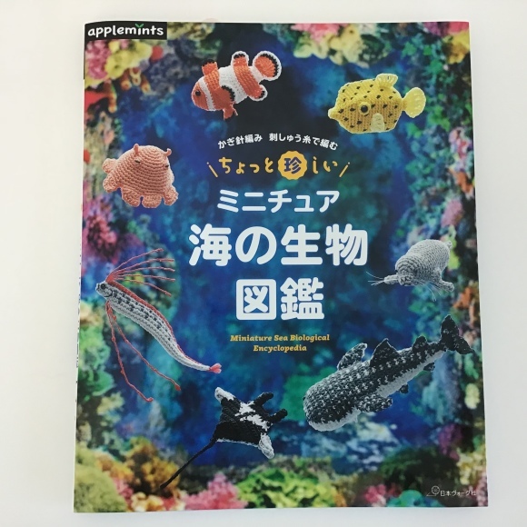 新刊本のご紹介_c0357605_15391207.jpeg