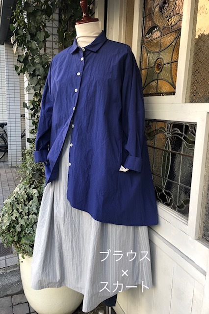 Yesterday crossニュース : コットンハウス・アヤのブログ