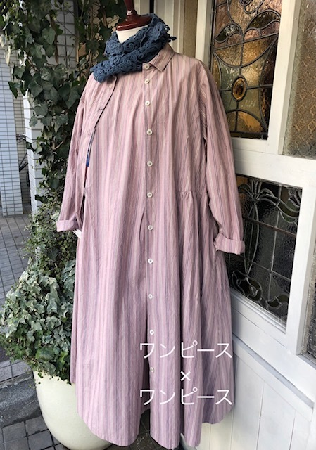 Yesterday Cross コットンハウスアヤ 丸襟　シャツワンピ　リネン 2026年最新】Yahoo!オークション -yesterday crossの中古品・新品・未