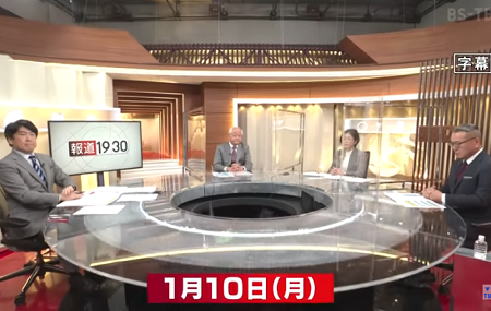 棄民政策を立案したネオリベ首相秘書官 - 排除された厚労省_c0315619_15250025.png
