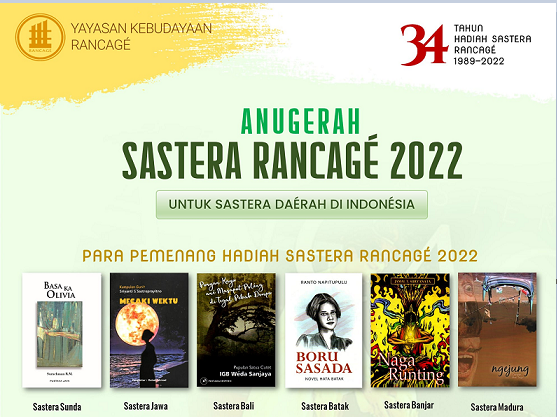 インドネシアの地方語文学賞：HADIAH SASTERA RANCAGE 2022_a0054926_20595192.jpg