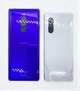 安い2世代型落ちxperia1 5はありか 22年白ロム価格相場比較 Xperia5iiを買うメリット 白ロム中古スマホ購入 節約法