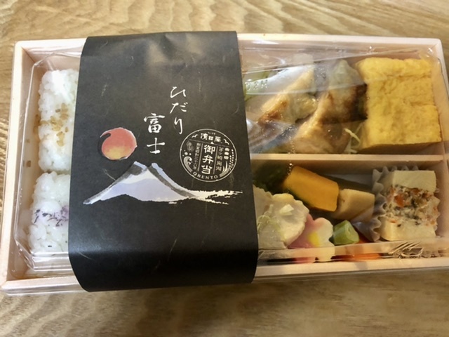 【濱田屋の幕の内弁当「ひだり富士」】_b0009849_07080872.jpeg