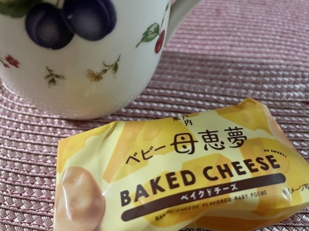 １月も終わり。_a0394574_20031131.jpeg