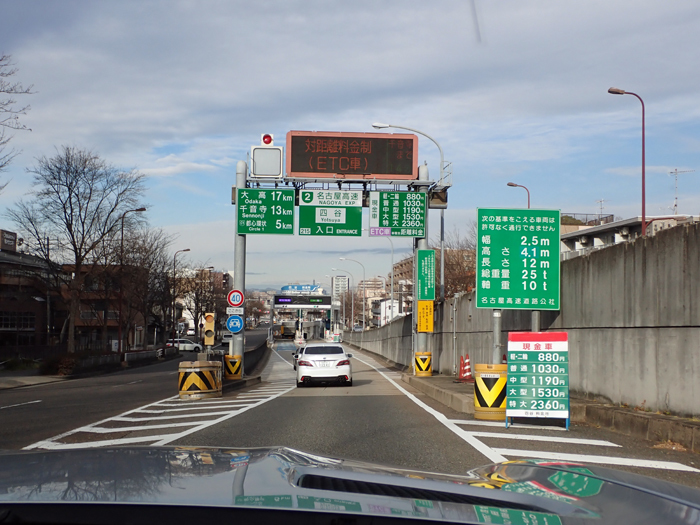 メルセデス-AMG GT 14 1/2 旧北陸線トンネル群 : 小生の備忘録