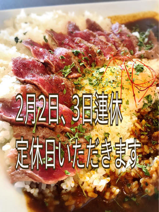明日は…_d0132688_17483823.jpg